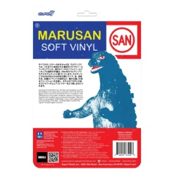 Godzilla Reaction Figure - Marusan Godzilla Glow (J-Tail)