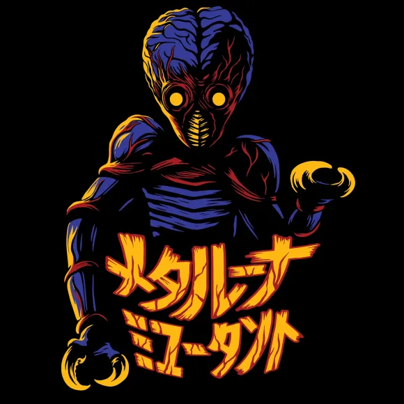 Metaluna Mutant T-Shirt
