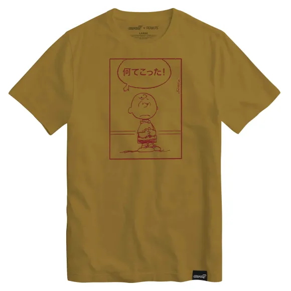 Peanuts T-Shirt - Good Grief Japan (Antique Gold)