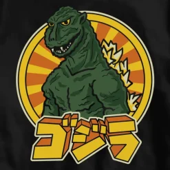 Toho Godzilla Retro T-Shirt