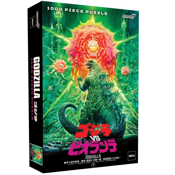 Toho Kaiju Puzzle