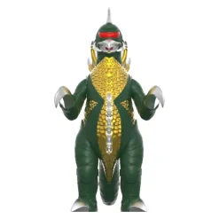 Toho Reaction Figure Wave 2 - Gigan