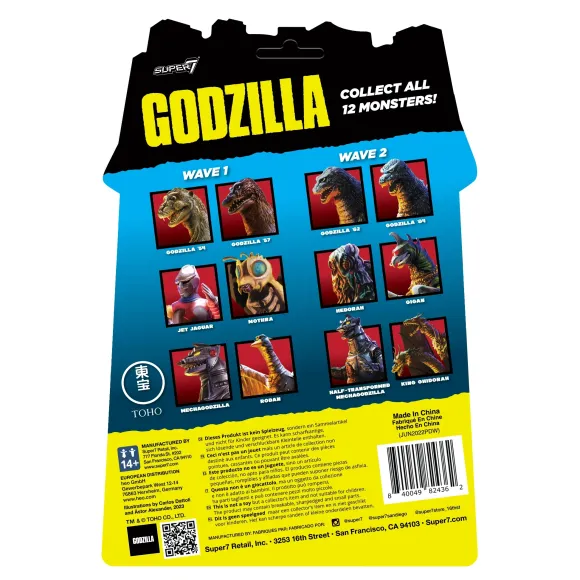 Toho Reaction Figure Wave 2 - King Ghidorah