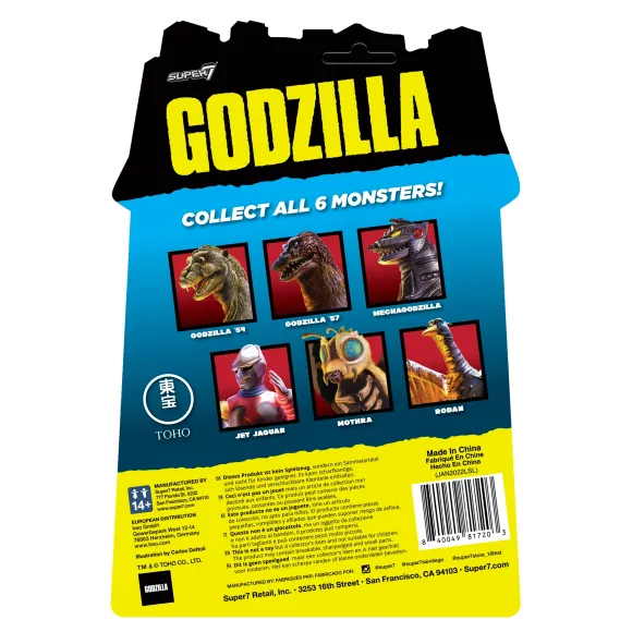 Toho Reaction Figure Wave 1 - Jet Jaguar