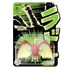 Toho Reaction Figure Wave 1 - Shogun Rodan (Glow)