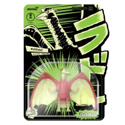 Toho Reaction Figure Wave 1 - Shogun Rodan (Glow)