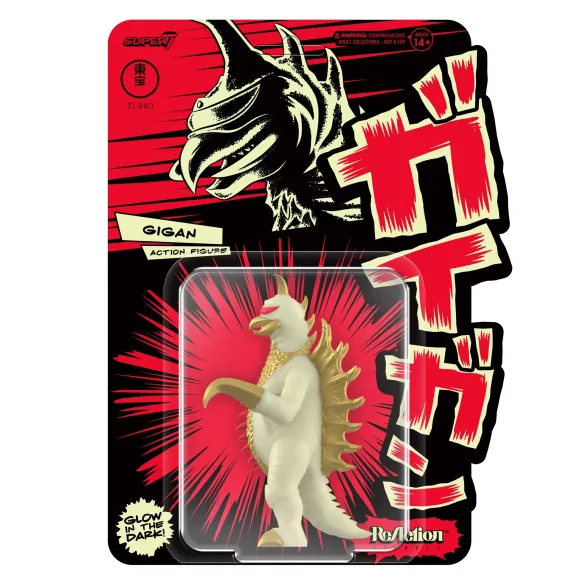 Toho Reaction Figures Wave 4 - Gigan (Glow)