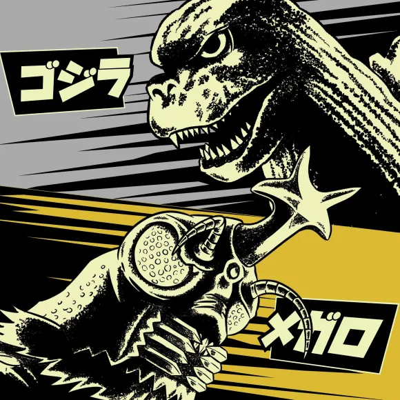 Toho Reaction Figures Wave 5 - Godzilla '74 & Megalon (Glow)