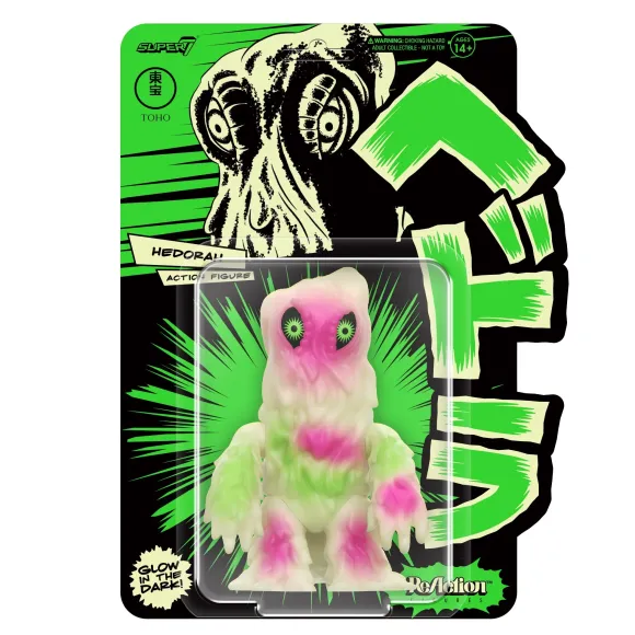 Toho Reaction Figures Wave 4 - Hedorah (Glow)