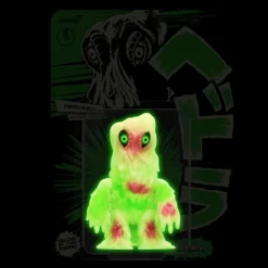 Toho Reaction Figures Wave 4 - Hedorah (Glow)