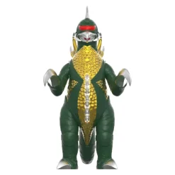 Toho Reaction Figures Wave 2 - Set Of 6