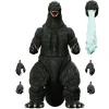 Toho Ultimates! - Heat Ray Godzilla(1989)
