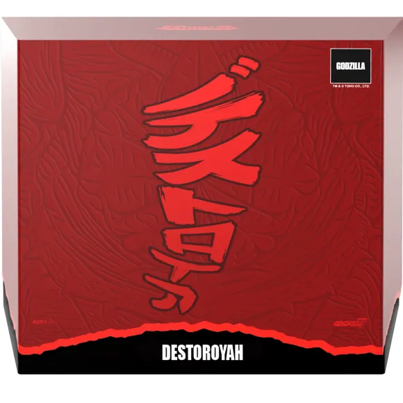 Toho Ultimates! Wave 3 - Destoroyah