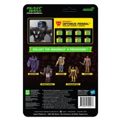Transformers Reaction Wave 7 Beast Wars - Optimus Primal