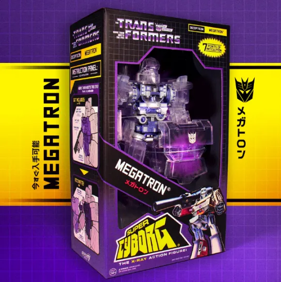Transformers Super Cyborg - Megatron (Sdcc 2019)